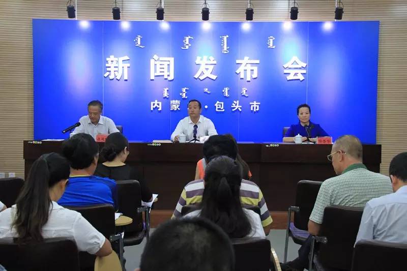 包头市奥林匹克体育中心规划图,包头市奥林匹克体育馆在哪个位置