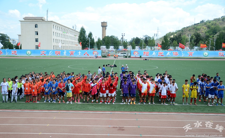甘肃省第三届中学生运动会,甘肃中学生运动会张掖男子足球