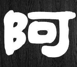 澳洲神药有哪些,澳洲神药被曝光