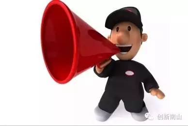 广州南山医院是几级医院,卫生部授予的深圳市三甲医院名单