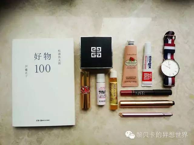 开包记||一包一世界