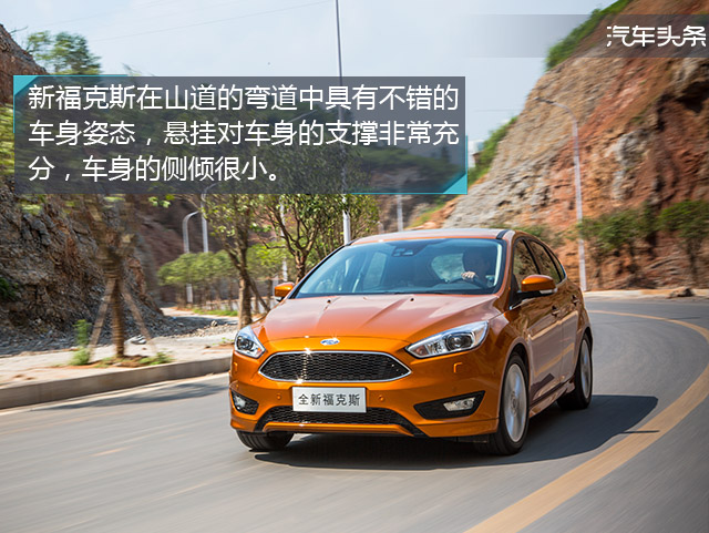 可以买菜的代步车,可以玩的练手车