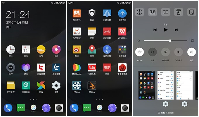 cool1dual是什么型号,cool1dual手机