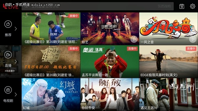 cool1dual是什么型号,cool1dual手机