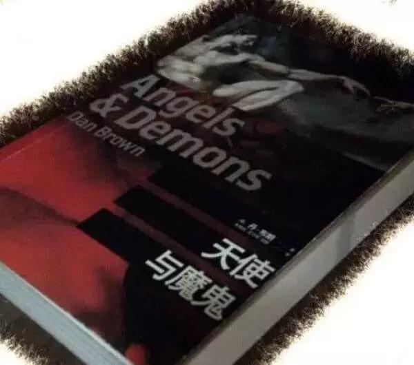 解密丹布朗,丹布朗达芬奇密码解析