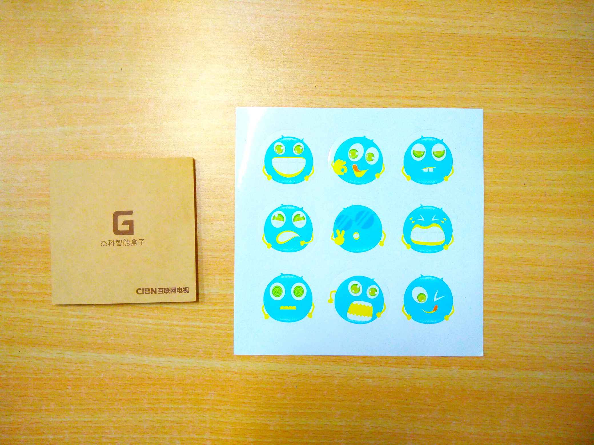 还在为孩子的学习发愁吗,还在为孩子学习烦恼吗