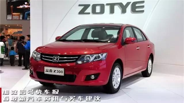 买紧凑型轿车真的会后悔吗,买车前应该先看哪些车型