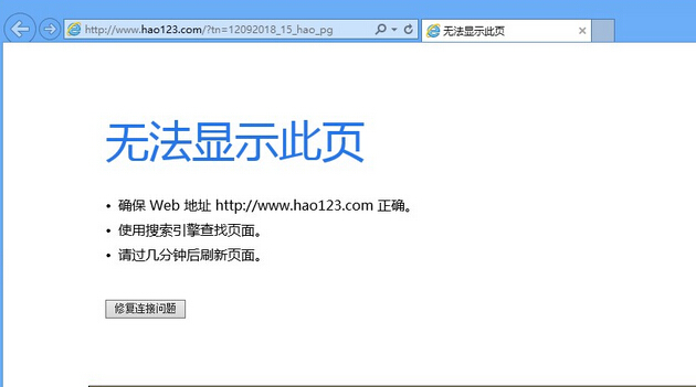 win7能上网win10不能上网,win7升级win10后无法进入系统