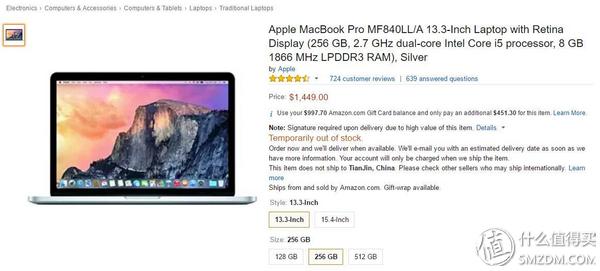 美国的淘宝开店攻略是什么,美国淘宝攻略