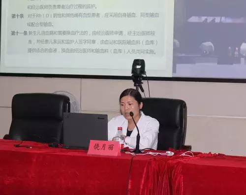 117医院82名医技药新聘人员顺利通过考核，年龄最小的21岁