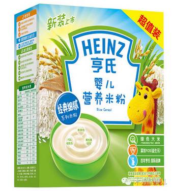 宝宝米粉推荐测评大全,宝宝米粉推荐排行榜嘉宝