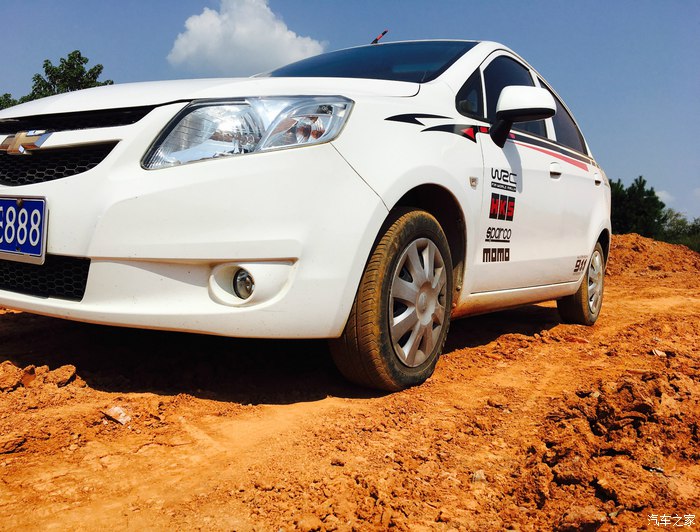 2013年新赛欧尺寸,赛欧2013自动时尚幸福版详细介绍