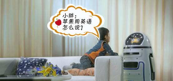 机器人可以拿来干嘛,机器人太厉害了