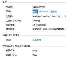 模具设计ug教程,模具设计ug用什么版本