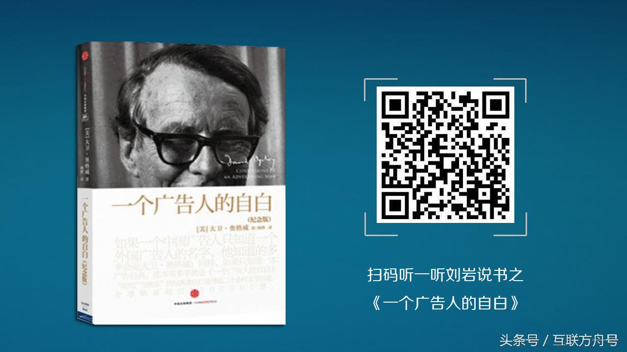 手把手教你玩转微信营销,微信销售怎么积累客源