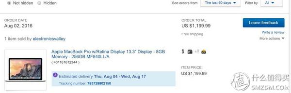 ebay国外购物流程,美国淘宝购物方式