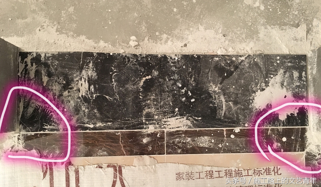 砌墙把门洞砌歪了怎么办,贾师傅砌墙时把墙砌歪了