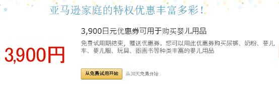 jpgoodbuy工作时间,jpgoodbuy代购