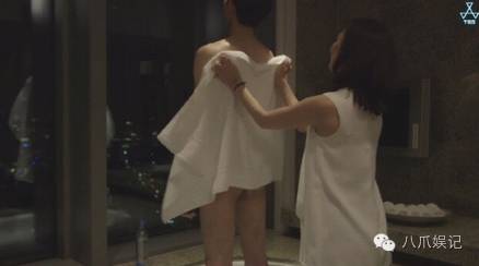 闺蜜睡了我男人，我就睡了闺蜜儿子！小八要给这部神剧跪下了！