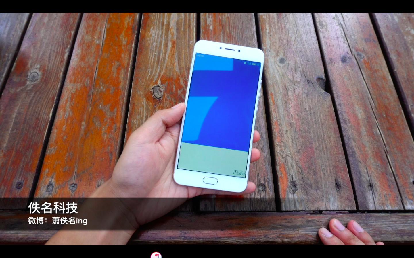 魅族最尴尬旗舰手机,魅族梦想季mx6