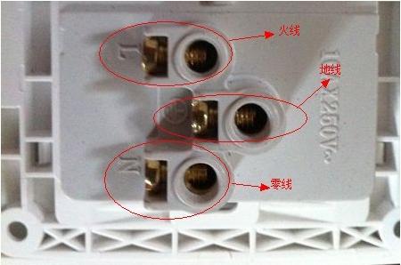 三孔插座接线方法步骤图,三孔插座怎么接线教程