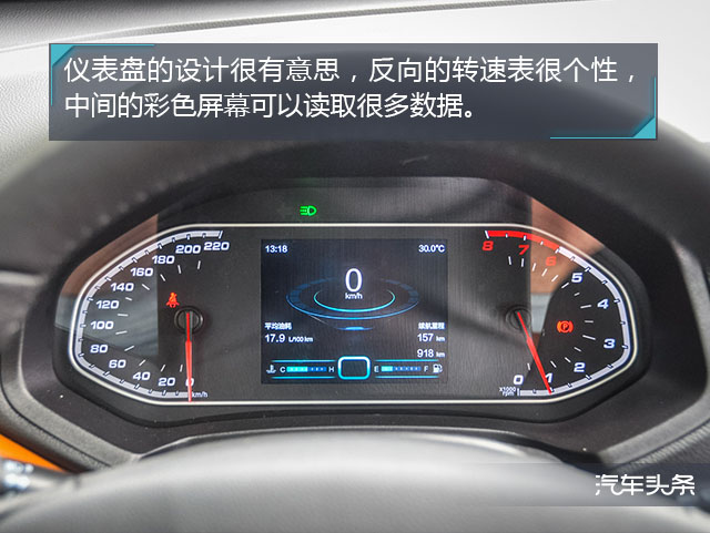 不输合资的车企,十万元级suv品质之选奇瑞瑞虎7