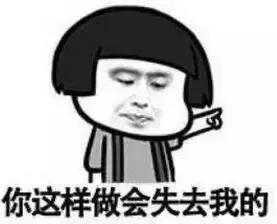 SVAKOM司沃康远程控制,svakom司沃康尔姬