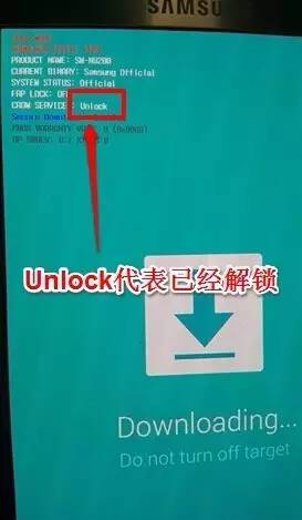 解锁手机密码清除数据的方法,手机不清理数据解锁方法大全