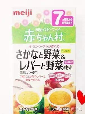 宝宝米粉推荐测评大全,宝宝米粉推荐排行榜嘉宝