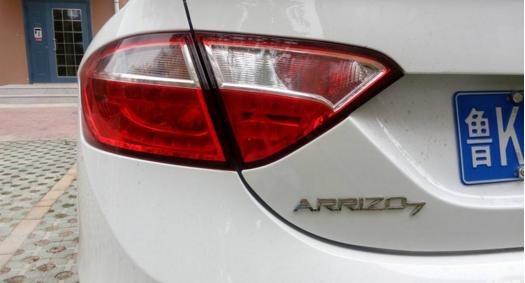 艾瑞泽71.5t手动挡,艾瑞泽7二手手动1.5t