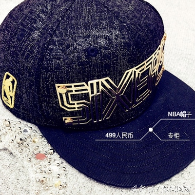 冷门又好看的男生配饰测评,男生的4种基本款配饰平价高质感