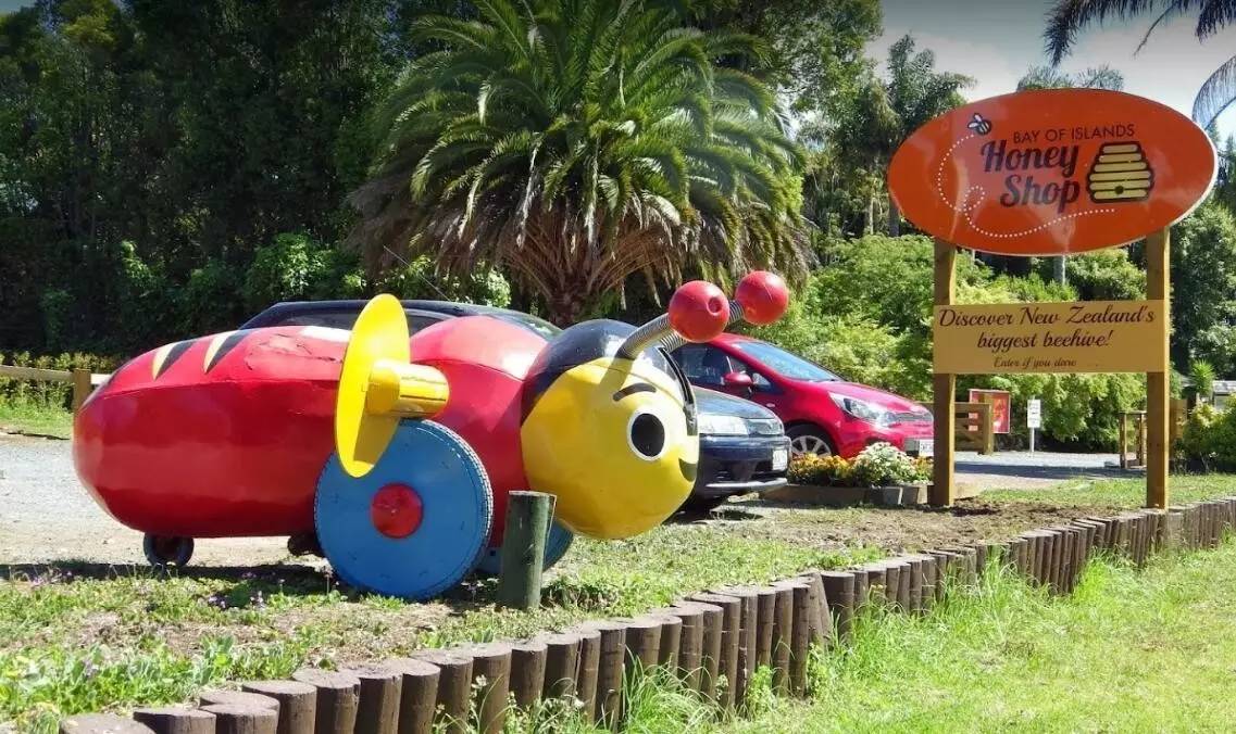 老中医蜂蜜系列,老中医秘制蜂蜜