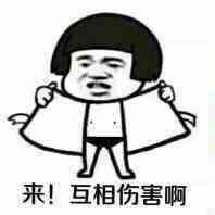 蹴鞠距今多少年,蹴鞠是谁发扬光大的