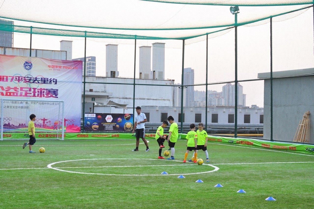 福州首家大数据球场，约么？