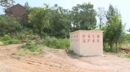 记安丘市柘山镇老子村第一书记赵学和