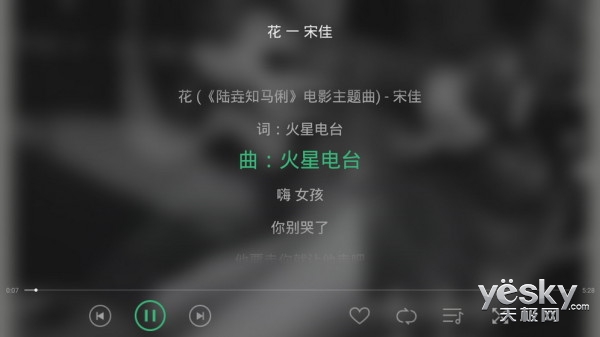 电视盒子海美迪是最好的吗,芒果嗨电视盒子