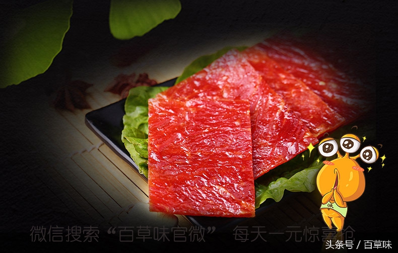 白领办公室零食排行榜,办公室女生零食好吃不胖推荐下