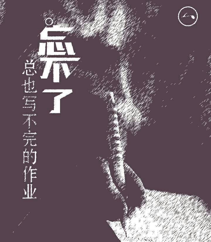 给老师的元旦祝福贺卡,给老师新年祝福贺卡图片