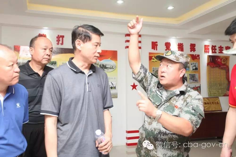 cba公益行,cbc公益活动