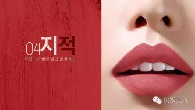 口红想要水润一点用哪一种,口红想要淡淡的红选哪种口红好