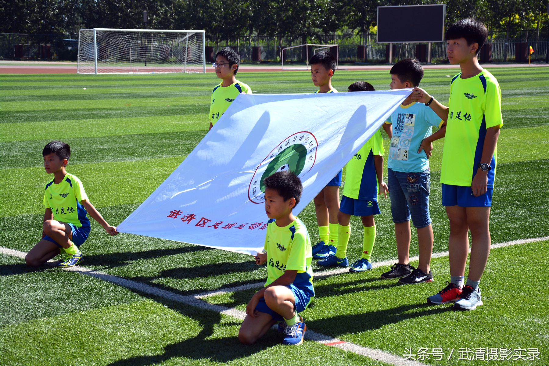 第一届津南足球协会杯赛,2016武清区足球联赛