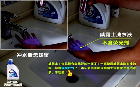 滚筒洗衣机洗衣液太多有什么影响,用错洗衣液的6大危害