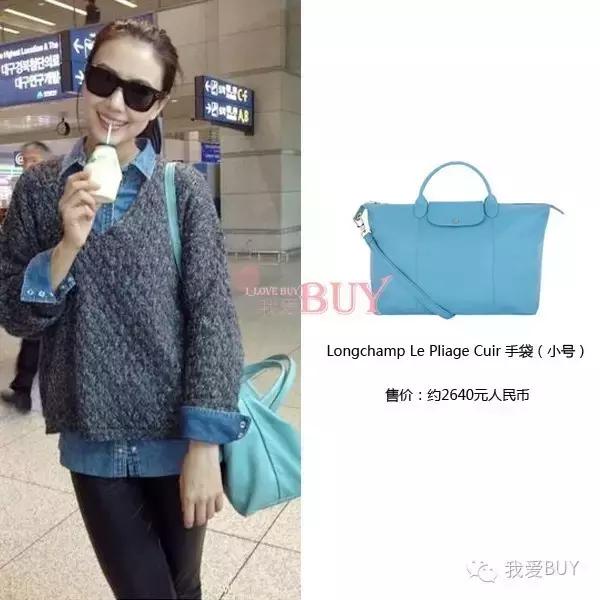 高圆圆包双肩,高圆圆推荐包包