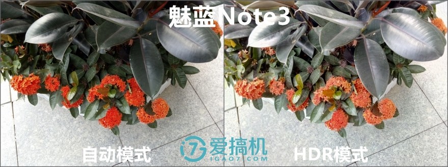 魅族手机十大谜团,魅蓝u20详细参数