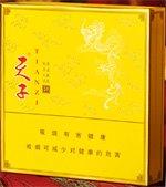 现在男人都吸什么品牌的烟,男士爱吸什么牌子的烟