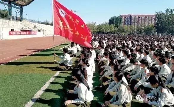 今日郑州2016年9月2日（农历丙申年八月初二星期五）