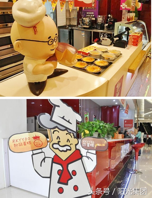 瑞可爷爷哪款蛋糕好吃,瑞可爷爷蛋糕到底哪里好吃