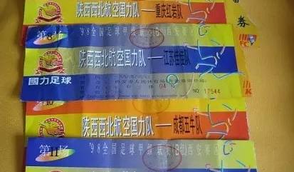 西安人的执念,西安人的情怀