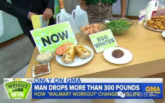 300斤的胖子三年减肥,美国300斤男胖子减肥成功