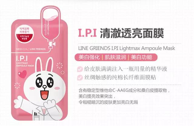 美妆面膜推荐明星牌子,美妆分享平价又好用的面膜